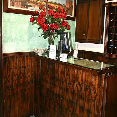 La Fuente قرطبة